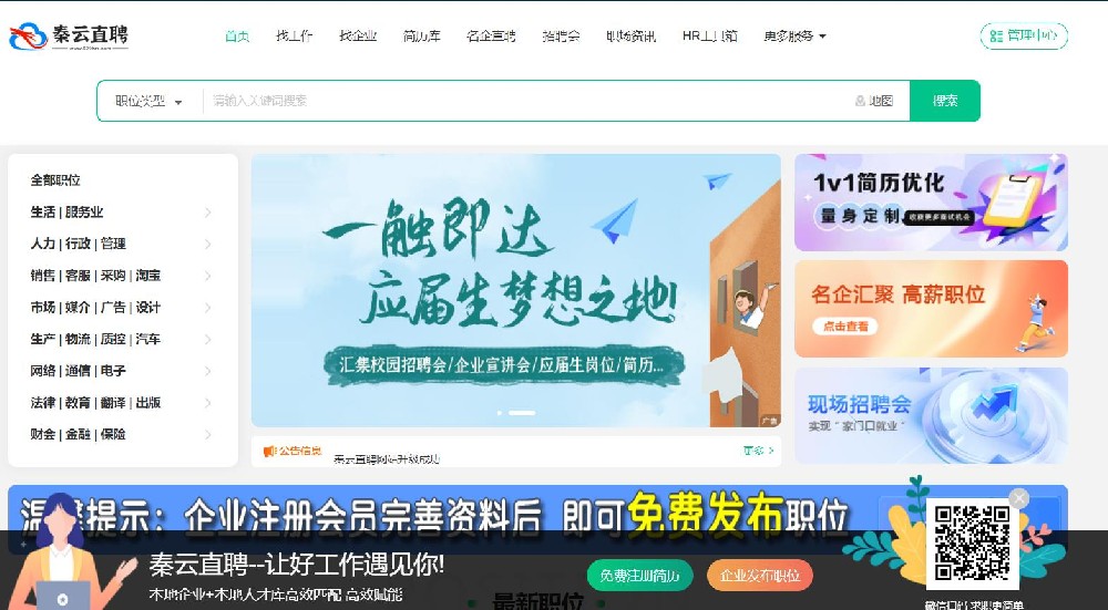 360截图20250703123106858.jpg