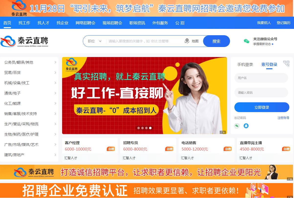 360截图20251111140526875.jpg